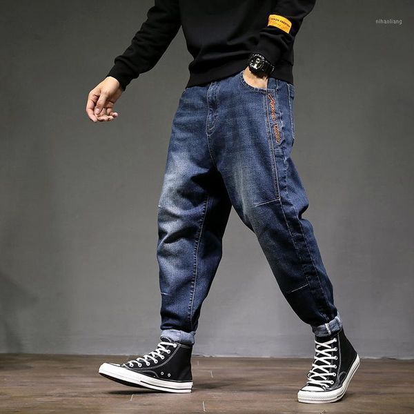 men's jeans four seasons large size 28-42 harem men denim hip hop ankle-length pants loose baggy jogger trousers1, Blue
men's jeans four seasons large size 28-42 harem men denim hip hop ankle-length pants loose baggy jogger trousers1, Blue