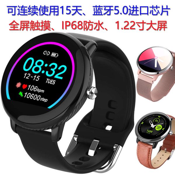 t5 new smart bracelet bluetooth 5.0 ultra low power round screen touch sphygmomanometer step movement wa
t5 new smart bracelet bluetooth 5.0 ultra low power round screen touch sphygmomanometer step movement wa