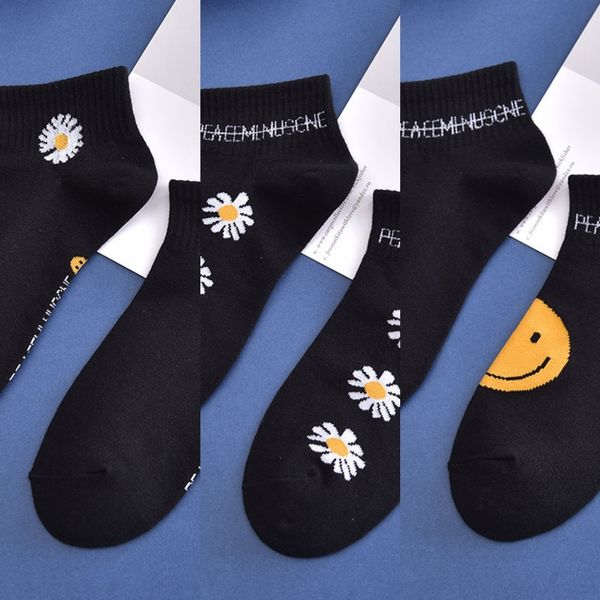 qxjgy korean style same style daisy cotton socks qszsx casual couple couple short thin new socks tube, Black
qxjgy korean style same style daisy cotton socks qszsx casual couple couple short thin new socks tube, Black