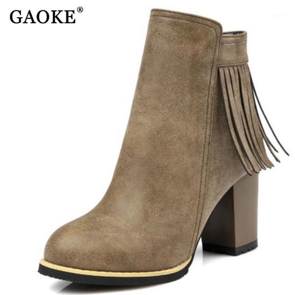 autumn and winter women leather shoes vintage europe fashion square tassel short boots high heels ankle boots zipper snow1, Black
autumn and winter women leather shoes vintage europe fashion square tassel short boots high heels ankle boots zipper snow1, Black