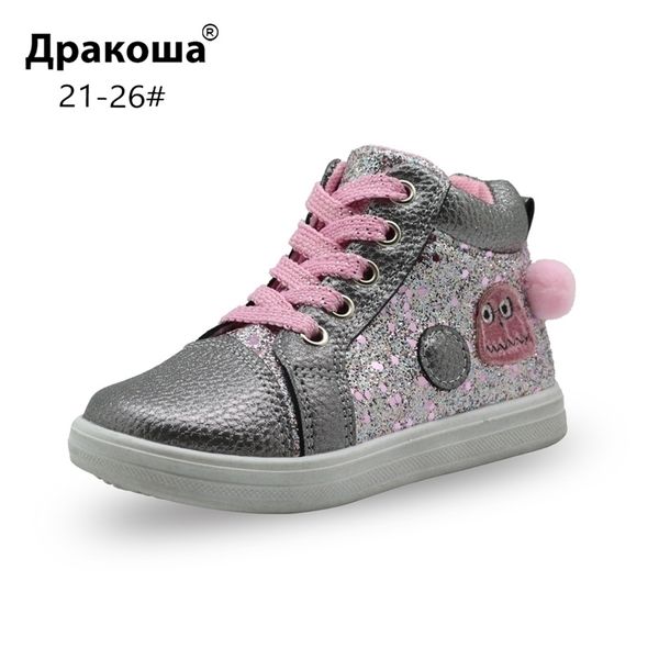 apakowa girls fashion ankle boots toddler kids children' spring autumn anti-slip school shining casual shoes with arch support 201222, Black;grey
apakowa girls fashion ankle boots toddler kids children' spring autumn anti-slip school shining casual shoes with arch support 201222, Black;grey