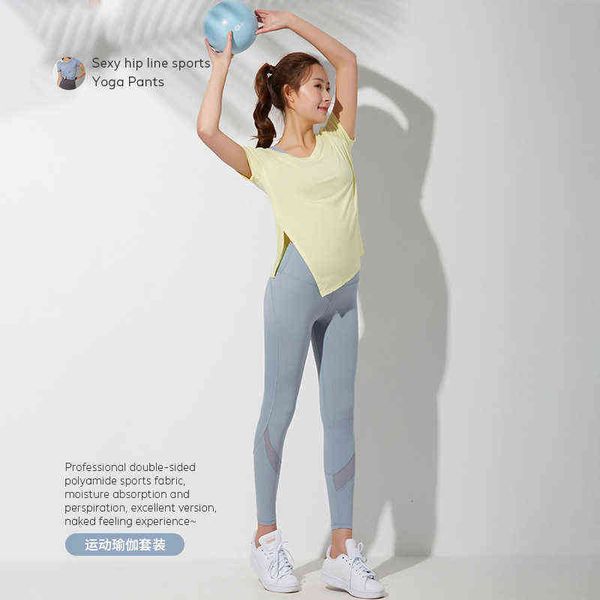 women's tracksuits 2022 autumn sports yoga suit women's short sleeve t-shirt high waist tight elastic peach hip lifting fitns pant, Gray
women's tracksuits 2022 autumn sports yoga suit women's short sleeve t-shirt high waist tight elastic peach hip lifting fitns pant, Gray