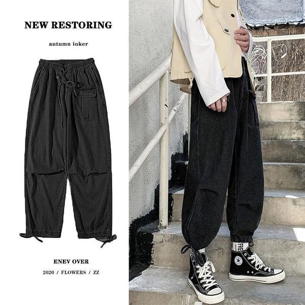 autumn drawstring jeans men's fashion casual retro straight jeans men streetwear wild loose hip-hop denim trousers mens -5xl1, Blue
autumn drawstring jeans men's fashion casual retro straight jeans men streetwear wild loose hip-hop denim trousers mens -5xl1, Blue