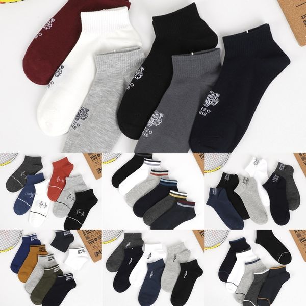 autumn boat cotton socksnew men's casual sports boat combed socks low waist cotton liaoyuan men's socks ahgpk, Black
autumn boat cotton socksnew men's casual sports boat combed socks low waist cotton liaoyuan men's socks ahgpk, Black