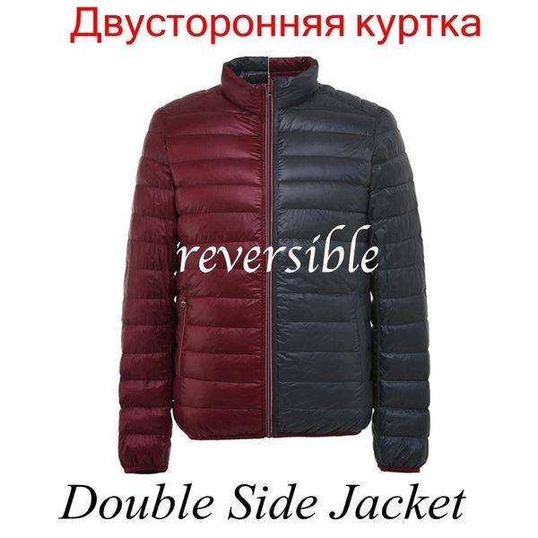 newbang brand men's down jacket ultra light down jacket men autumn winter double side feather reversible lightweight warm parka 201114, Black
newbang brand men's down jacket ultra light down jacket men autumn winter double side feather reversible lightweight warm parka 201114, Black