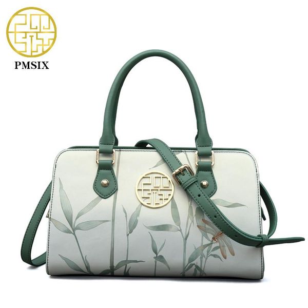 pmsix 2020 new lotus leaf printing leather women handbag elegant ladies shoulder bags designer totes exquisite gift
pmsix 2020 new lotus leaf printing leather women handbag elegant ladies shoulder bags designer totes exquisite gift