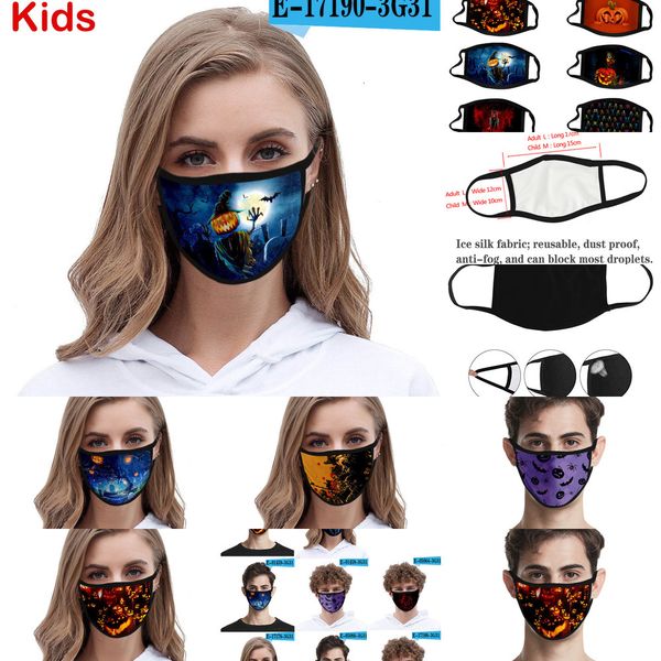 factory price years old kids halloween party 4-12 children fashion 3d printed pumpkin spider cotton mask anti dus pf3tk
factory price years old kids halloween party 4-12 children fashion 3d printed pumpkin spider cotton mask anti dus pf3tk