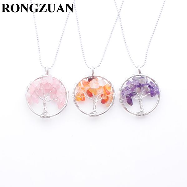 tree of life handmade wire wrapped yoga pendants dangle round natural chips stone beads chakra reiki necklace chain 18 inches dbn389, Silver
tree of life handmade wire wrapped yoga pendants dangle round natural chips stone beads chakra reiki necklace chain 18 inches dbn389, Silver