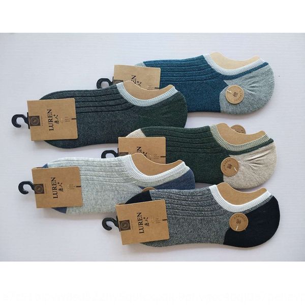 new boat invisible in summer of 2019 pure cotton thin deer man socks men's solid color boat socks invisible oi2nj, Black
new boat invisible in summer of 2019 pure cotton thin deer man socks men's solid color boat socks invisible oi2nj, Black