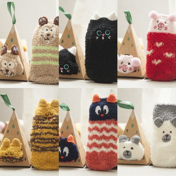 3ewvq silicone anti floor coral velvet kids cartoon children's silicone 3d embroidery children's gift box socks slip socks uabqb, Black
3ewvq silicone anti floor coral velvet kids cartoon children's silicone 3d embroidery children's gift box socks slip socks uabqb, Black