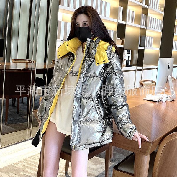 mengkougu winter 2020 new bright silver down women's thick and loose bread jacket
mengkougu winter 2020 new bright silver down women's thick and loose bread jacket
