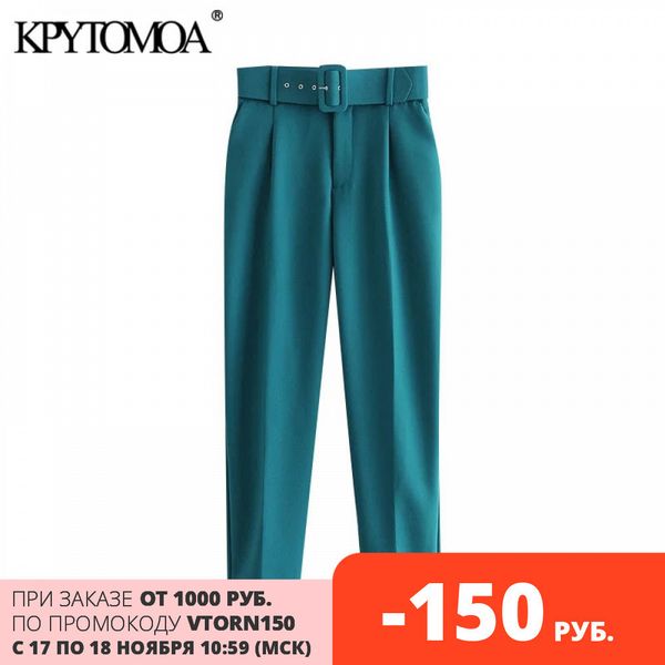 kpytomoa women fashion with belt side pockets office wear pants vintage high waist zipper fly female ankle trousers mujer 201118, Black;white
kpytomoa women fashion with belt side pockets office wear pants vintage high waist zipper fly female ankle trousers mujer 201118, Black;white