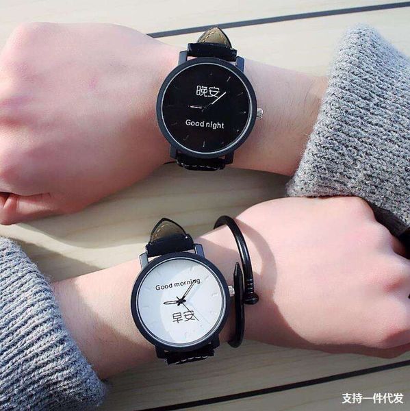 lovers fashion youth watch men's panel simple girl students fashion black watch junior high school students' personality, Blue
lovers fashion youth watch men's panel simple girl students fashion black watch junior high school students' personality, Blue