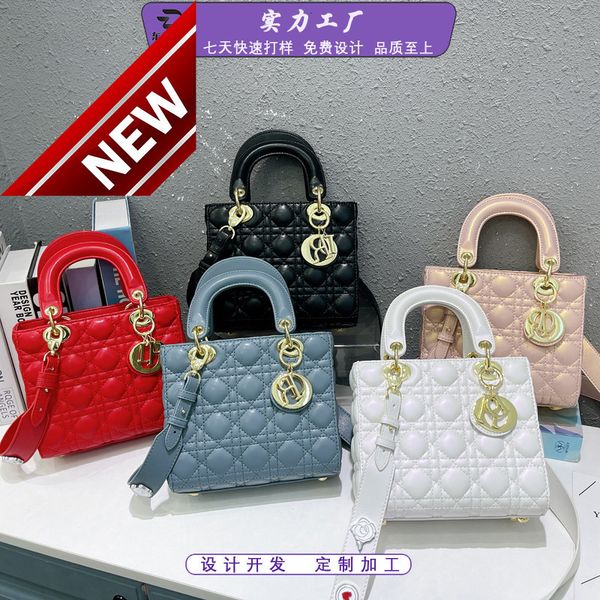 d family 2022 fashion trend lingge diana bag new net red versatile one shoulder messenger handbag
d family 2022 fashion trend lingge diana bag new net red versatile one shoulder messenger handbag