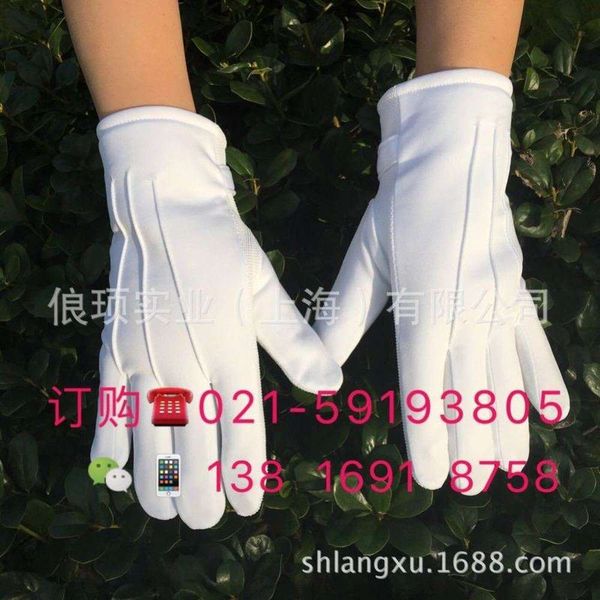 warm plush duty winter white antiskid male and female security traffic etiquette review gloves 61o1 r8q4, Blue;gray
warm plush duty winter white antiskid male and female security traffic etiquette review gloves 61o1 r8q4, Blue;gray