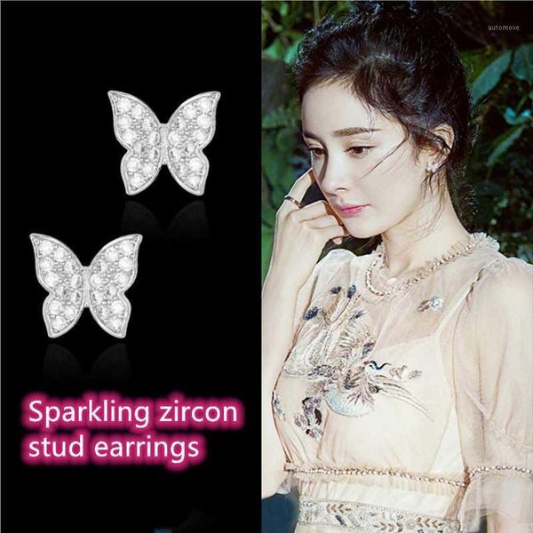 sparkling zircon butterfly earrings for women golden/silver color fashion statement earrings luxury wedding jewelry gift girls1
sparkling zircon butterfly earrings for women golden/silver color fashion statement earrings luxury wedding jewelry gift girls1