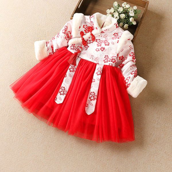 girl's plush chine drs hanfu 2020 winter new skirt children's tang suit, Red;yellow
girl's plush chine drs hanfu 2020 winter new skirt children's tang suit, Red;yellow