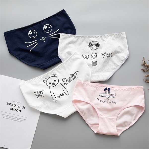 intimates cotton womens underwear cute panties girl brief panty health print thong 201112, Black;pink
intimates cotton womens underwear cute panties girl brief panty health print thong 201112, Black;pink