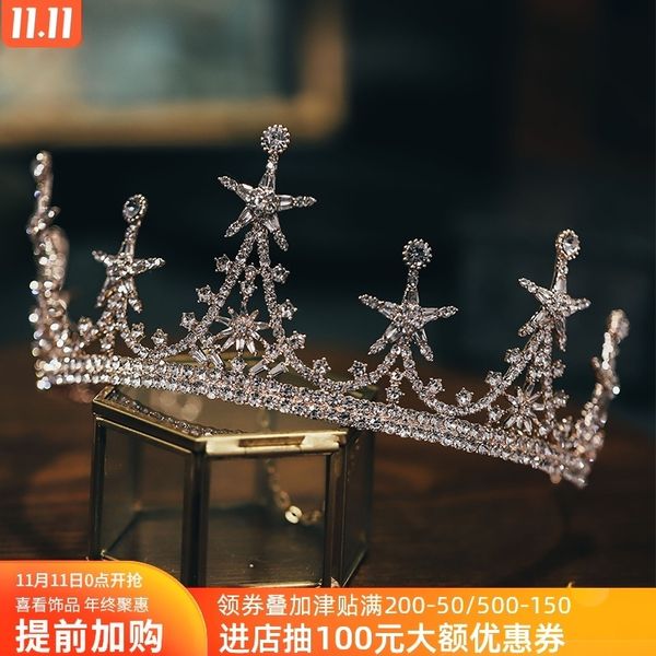 new champagne gold semicircle diamond crown bride wedding headdress studio pgraphy and makeup modeling, Silver
new champagne gold semicircle diamond crown bride wedding headdress studio pgraphy and makeup modeling, Silver