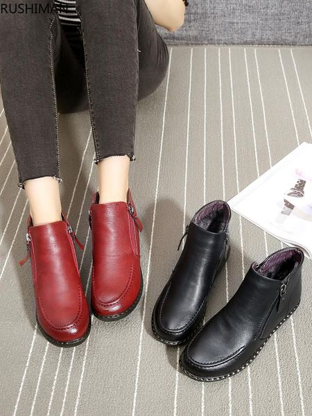rushiman winter plush warm non slip soft sole light thickness flat sole comfortable women's cotton shoes short boots size 35-41, Black
rushiman winter plush warm non slip soft sole light thickness flat sole comfortable women's cotton shoes short boots size 35-41, Black