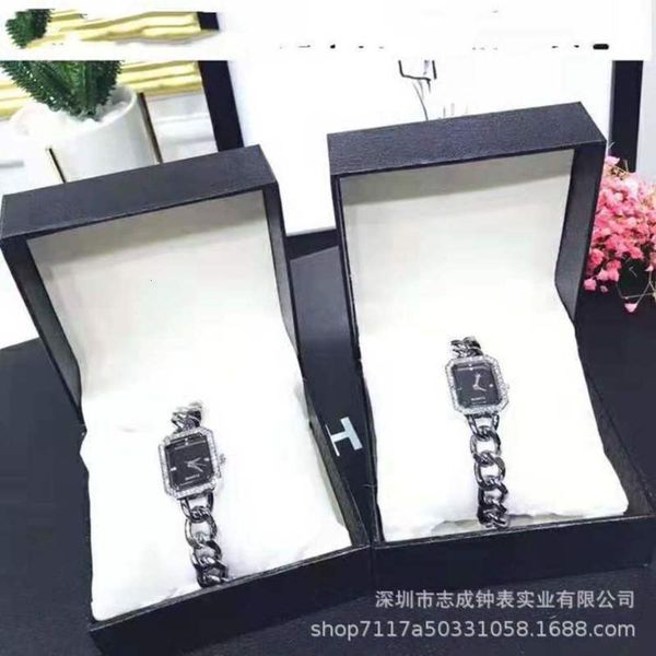 french watch tiktok new quartz watch, little lady, watch, small perfume table, Slivery;brown
french watch tiktok new quartz watch, little lady, watch, small perfume table, Slivery;brown