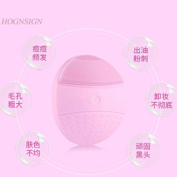 electric massagers instrument wireless maintenance second generation cleansing charging silicone brush facial wash meter1
electric massagers instrument wireless maintenance second generation cleansing charging silicone brush facial wash meter1