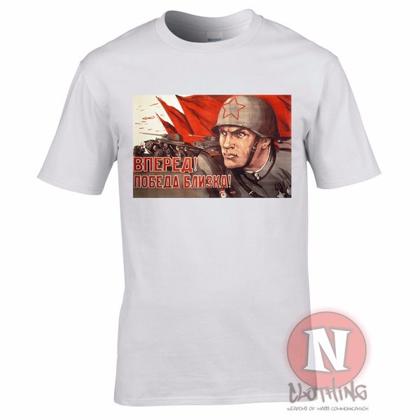 россии первая мировая война 2 propaganda футболка мужчины женщины военная история ww2 советский второй tee shirt печати tops спорта с капюшо
россии первая мировая война 2 propaganda футболка мужчины женщины военная история ww2 советский второй tee shirt печати tops спорта с капюшо