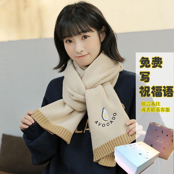 vipautumn and winter 2020 knitted scarf women's korean embroidery simple student bib warm gift box for young people, Blue;gray
vipautumn and winter 2020 knitted scarf women's korean embroidery simple student bib warm gift box for young people, Blue;gray