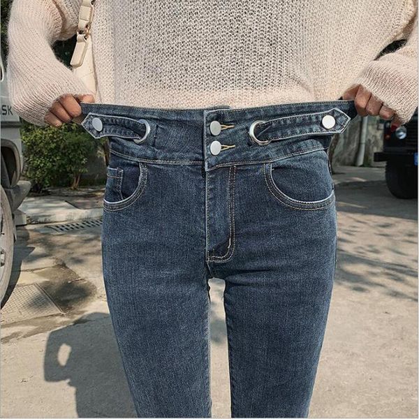 women's jeans women high waist denim pants elastic double buttons blue streetwear fashion skinny straight pants1
women's jeans women high waist denim pants elastic double buttons blue streetwear fashion skinny straight pants1