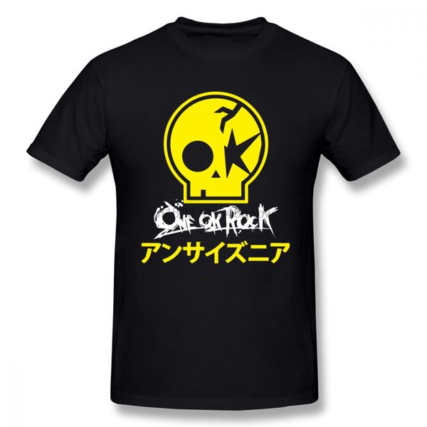 one ok rock summer t shirt funko pop clothes for men o-neck cotton big size short sleeve t shirts sport hooded sweatshirt hoodie
one ok rock summer t shirt funko pop clothes for men o-neck cotton big size short sleeve t shirts sport hooded sweatshirt hoodie