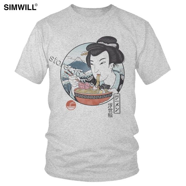 sport vintage japanese geisha ramen t shirt hip hop harajuku a taste of japan t-shirt short sleeves cotton casual streetwear tee
sport vintage japanese geisha ramen t shirt hip hop harajuku a taste of japan t-shirt short sleeves cotton casual streetwear tee