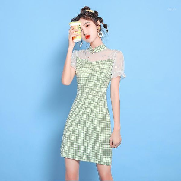 2020 summer new chinese style improved cheongsam short sleeved shorts daily hollow mesh stitching embroidery slim green dress1, Red
2020 summer new chinese style improved cheongsam short sleeved shorts daily hollow mesh stitching embroidery slim green dress1, Red