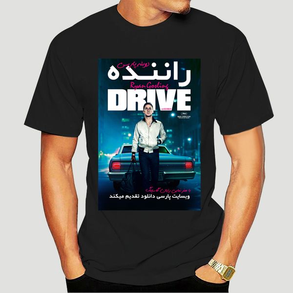 привод poster вер. 2 райан гослинг шари хэдли t-shirt (черная) xs-2xl-103 спорт толстовка с капюшоном толстовка
привод poster вер. 2 райан гослинг шари хэдли t-shirt (черная) xs-2xl-103 спорт толстовка с капюшоном толстовка