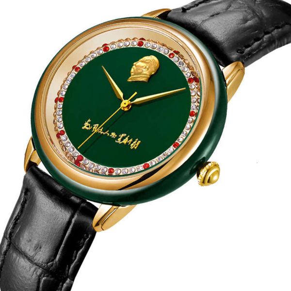 huyulong women's hetian jade quartz lh021l watch italian calf genuine leather belt women's watch 30 meters waterproof, Slivery;brown
huyulong women's hetian jade quartz lh021l watch italian calf genuine leather belt women's watch 30 meters waterproof, Slivery;brown