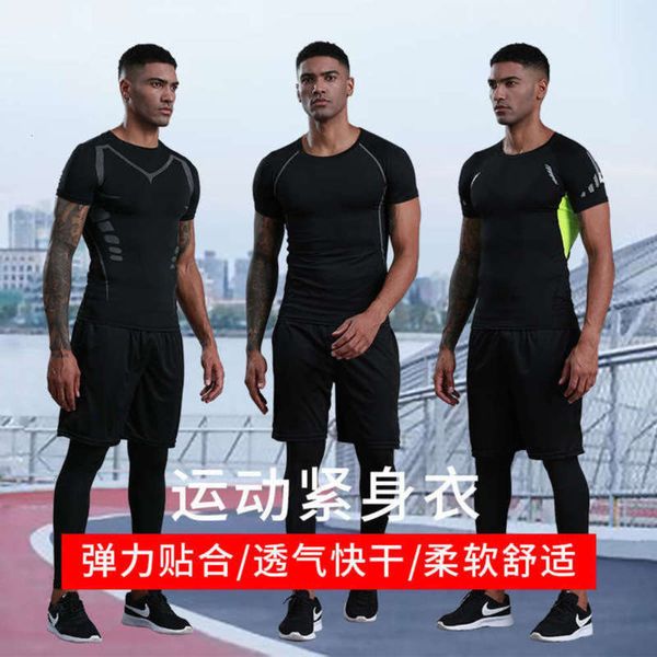 fitness dry piece quick men's sportswear three night running training exercise suit r0df, Gray
fitness dry piece quick men's sportswear three night running training exercise suit r0df, Gray