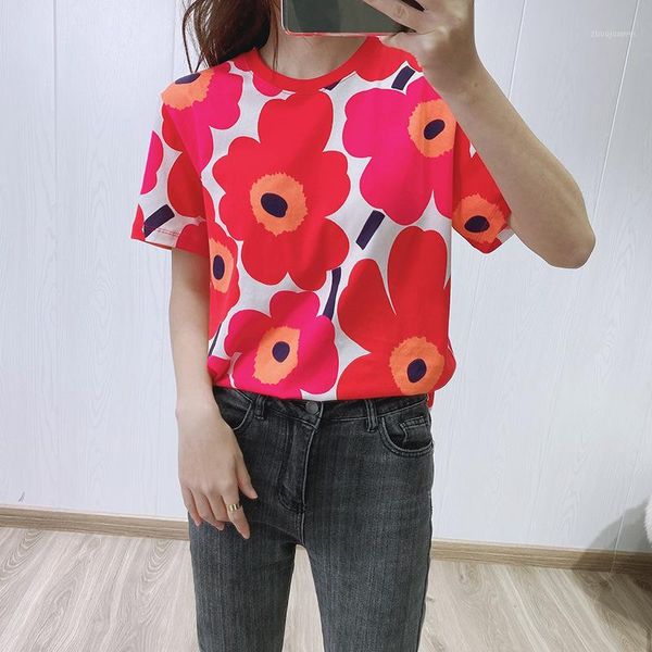 sun flower printed women t-shirt short-sleeved o-neck casual wild t-shirt 2020 summer new1, White
sun flower printed women t-shirt short-sleeved o-neck casual wild t-shirt 2020 summer new1, White