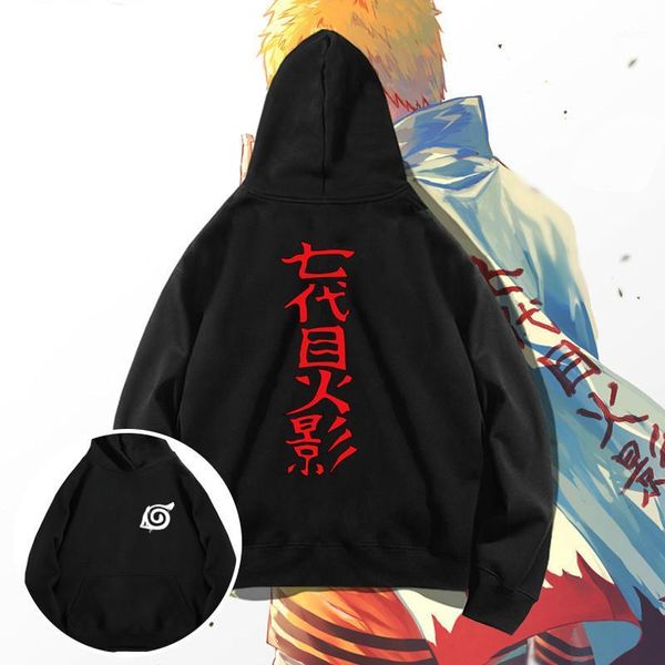 10 color winter quality cotton warm sweatshirt men harajuku hip hop hooded hoodies streetwear anime clothes1, Black
10 color winter quality cotton warm sweatshirt men harajuku hip hop hooded hoodies streetwear anime clothes1, Black