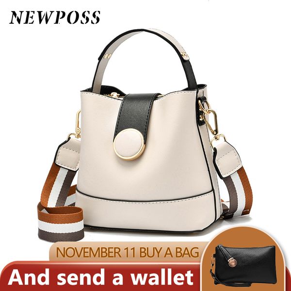 hbp 2020 new women bag with colorful strap bucket bag women pu leather shoulder
hbp 2020 new women bag with colorful strap bucket bag women pu leather shoulder