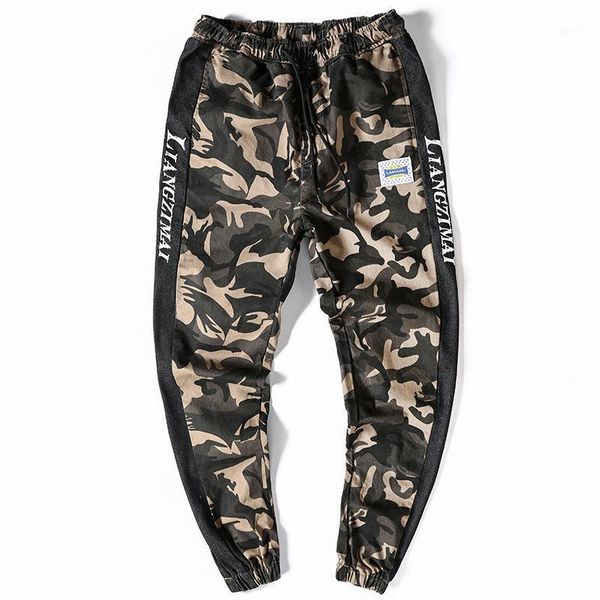 casual streetwear men harem pants oversized m-4xl 5x 6xl 7xl camouflage overalls men jogging pants fashion1, Black
casual streetwear men harem pants oversized m-4xl 5x 6xl 7xl camouflage overalls men jogging pants fashion1, Black