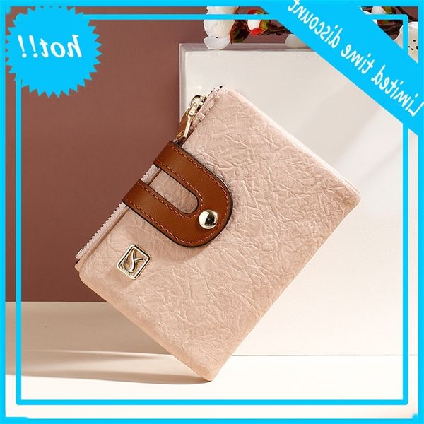 yueqiankai new multi card reverse pocket fashion short zipper zero simple color contrast lady's wallet, Red;black
yueqiankai new multi card reverse pocket fashion short zipper zero simple color contrast lady's wallet, Red;black