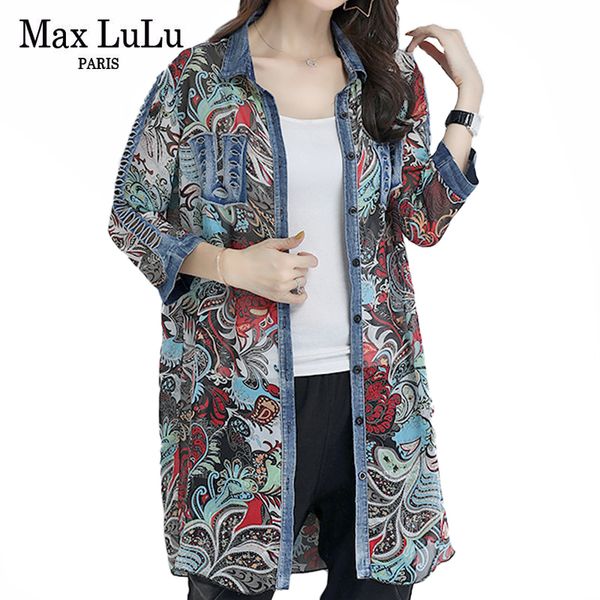 max lulu 2020 autumn korean clothes designer loose long shirts ladies chiffon and blouses women casual printed denim blusas
max lulu 2020 autumn korean clothes designer loose long shirts ladies chiffon and blouses women casual printed denim blusas