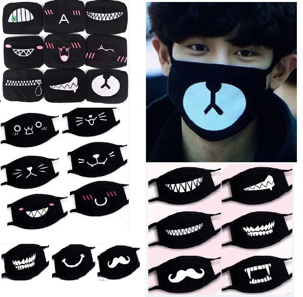 in bear stock face anti-dust mouth black protective mask for kids funny masquerade hh9-3008
in bear stock face anti-dust mouth black protective mask for kids funny masquerade hh9-3008
