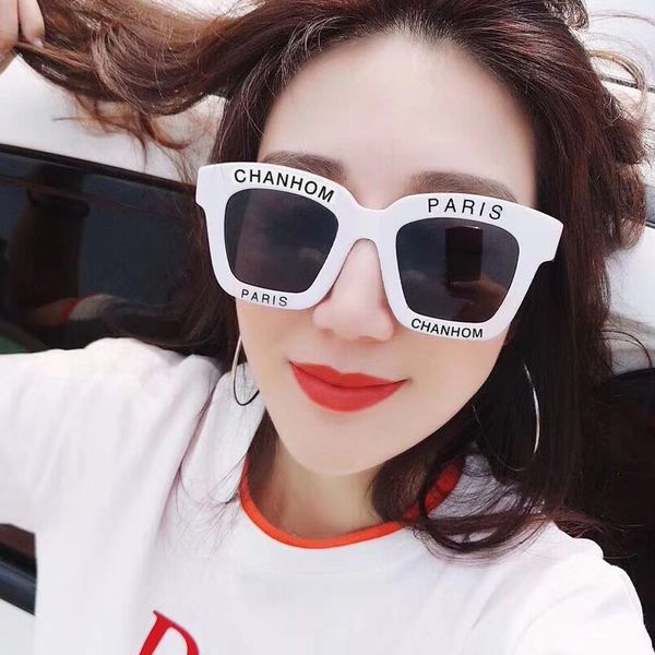 2020 new square letter white sunglasses ins style simple personality fashion street shot, White;black
2020 new square letter white sunglasses ins style simple personality fashion street shot, White;black