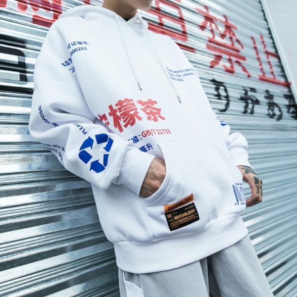 men's hoodies & sweatshirts hip hop casual hooded printing pocket streetwear street winter sweatshirt clothing pullover hoody male hood, Black
men's hoodies & sweatshirts hip hop casual hooded printing pocket streetwear street winter sweatshirt clothing pullover hoody male hood, Black