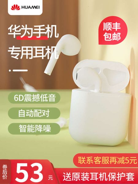 wirels bluetooth headset half in ear for / p30pro binaural p40 boys and girls lovely original
wirels bluetooth headset half in ear for / p30pro binaural p40 boys and girls lovely original