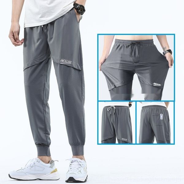 sxk0h summer silk chinos men ice super versatile thin quick-drying air conditioning air harem trousers and trousers conditioning pants stude, Blue
sxk0h summer silk chinos men ice super versatile thin quick-drying air conditioning air harem trousers and trousers conditioning pants stude, Blue
