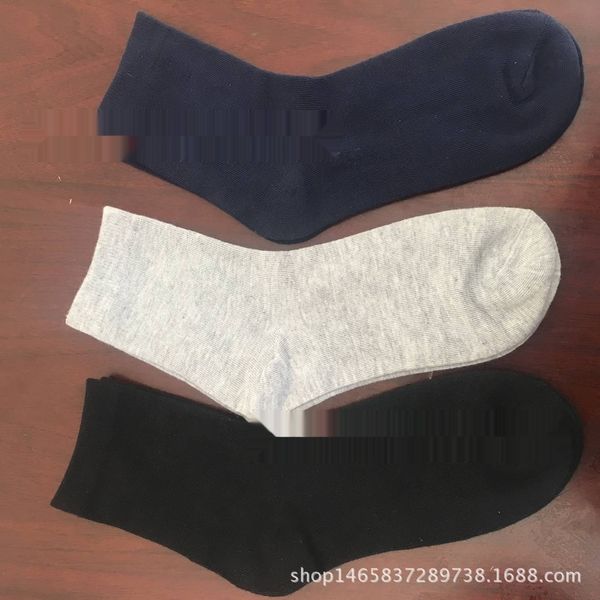 sjsbd middle and socks men's casual tube socks 10 1.3 packaging pairs a pack of 1 000 pairs zezgi, Black
sjsbd middle and socks men's casual tube socks 10 1.3 packaging pairs a pack of 1 000 pairs zezgi, Black