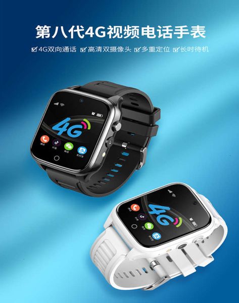 x99 all china netcom 4g children's phone watch p micro chat change payment monitor gps positioning heart ratebgt
x99 all china netcom 4g children's phone watch p micro chat change payment monitor gps positioning heart ratebgt