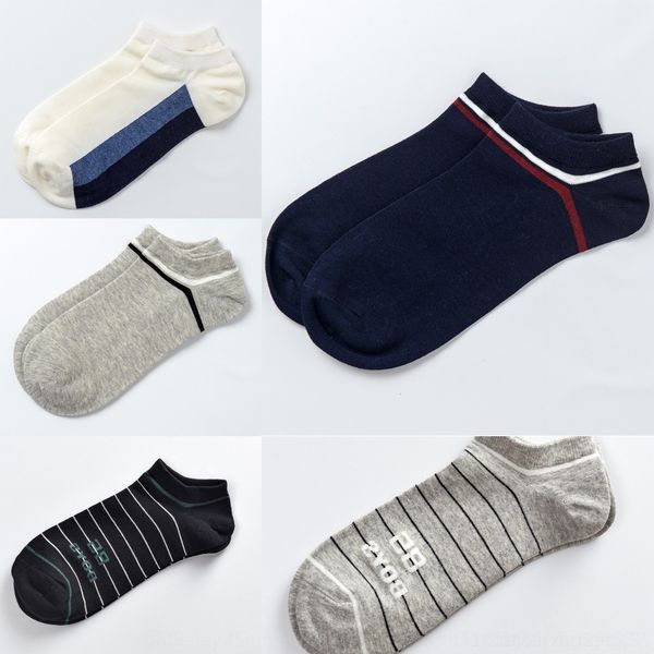 lf5m5 men's invisible short boat socks and tide spring and summer sweat absorption low socks boat men's foshan o881z, Black
lf5m5 men's invisible short boat socks and tide spring and summer sweat absorption low socks boat men's foshan o881z, Black