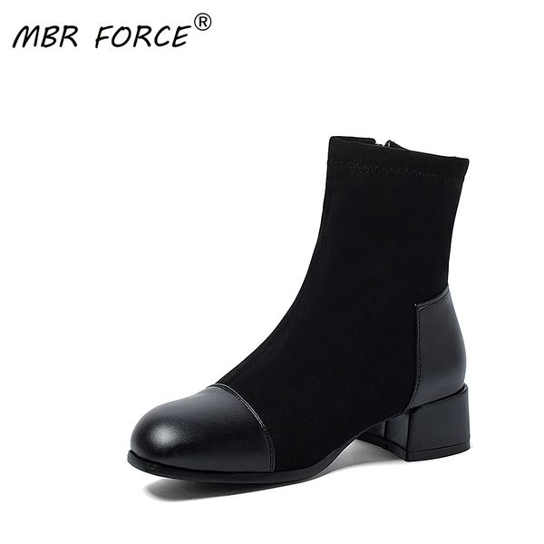 mbr force winter 2020 new suede boots casual fashion lining plush wild round head warm thickened high heel short boots ladies 1026, Black
mbr force winter 2020 new suede boots casual fashion lining plush wild round head warm thickened high heel short boots ladies 1026, Black